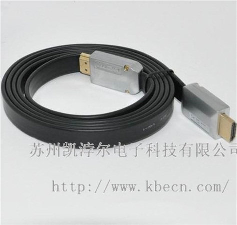 usb 2.0 数据线