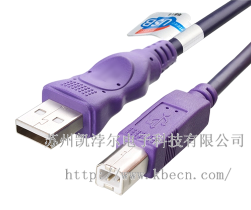 usb 2.0 数据线