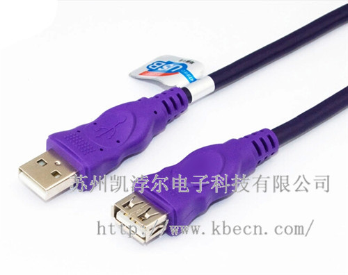 usb 2.0 数据线