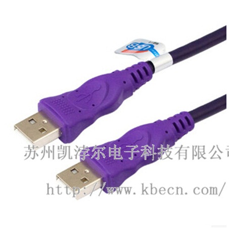 usb 2.0 数据线