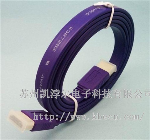 USB 2.0 数据线